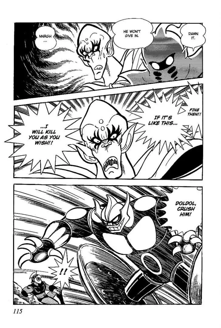 UFO Robo Grendizer Chapter 3 32